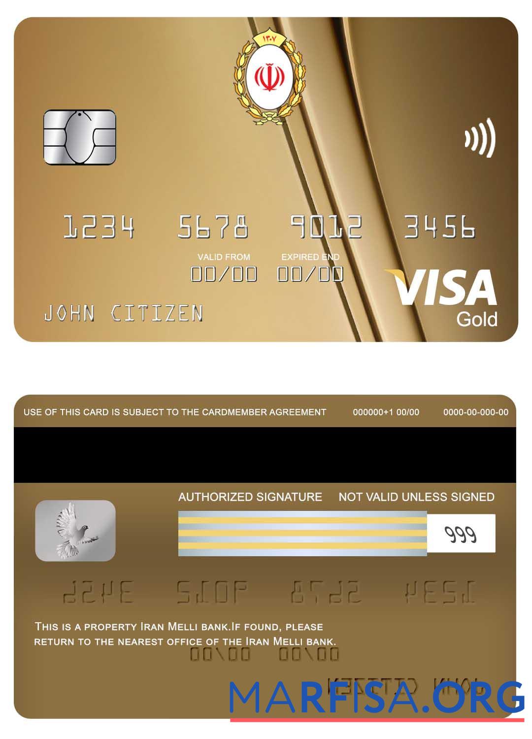 Blank Iran Melli Bank visa gold card example